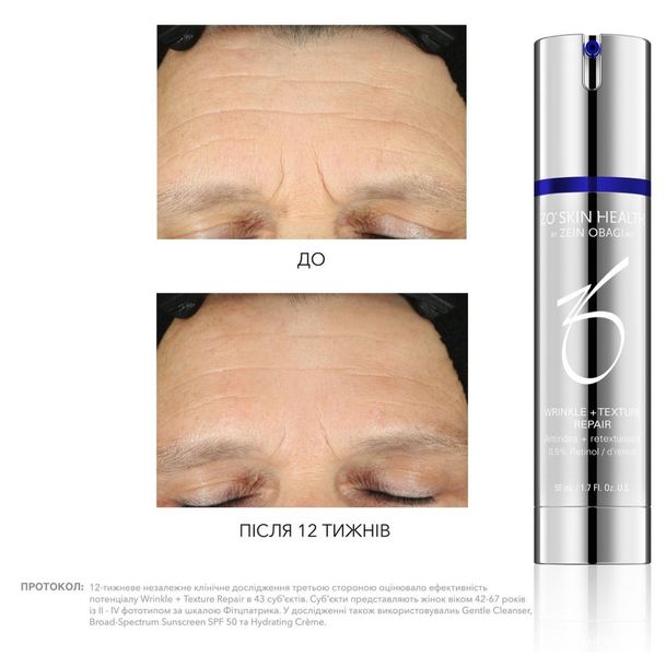 Крем для вирівнювання мікрорельєфу ZO Skin Health Wrinkle + Texture Repair 30 ml 000071 фото