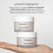 Увлажняющий антивозрастной крем для укрепления кожи лица Transparent Lab Proteo-Repair Cream 60 ml 000571 фото 4