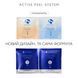 Пилинговая система для лица iS Clinical Active Peel System (1 шт) 000032 фото 2