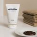 Очищуюча та балансуюча маска для обличчя Biologique Recherche Masque Vivant 100 ml 000772 фото 2