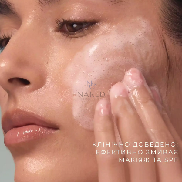 Гель для вмивання Medik8 Total Moisture Daily Cleansing Gel 145 ml 0000997 фото