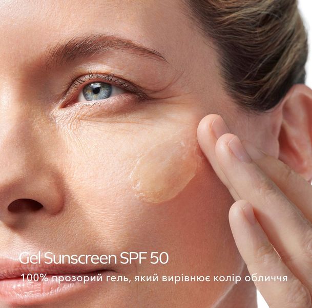 Прозорий сонцезахисний гель ZO Skin Health Gel Sunscreen Broad-Spectrum SPF 50 000192 фото